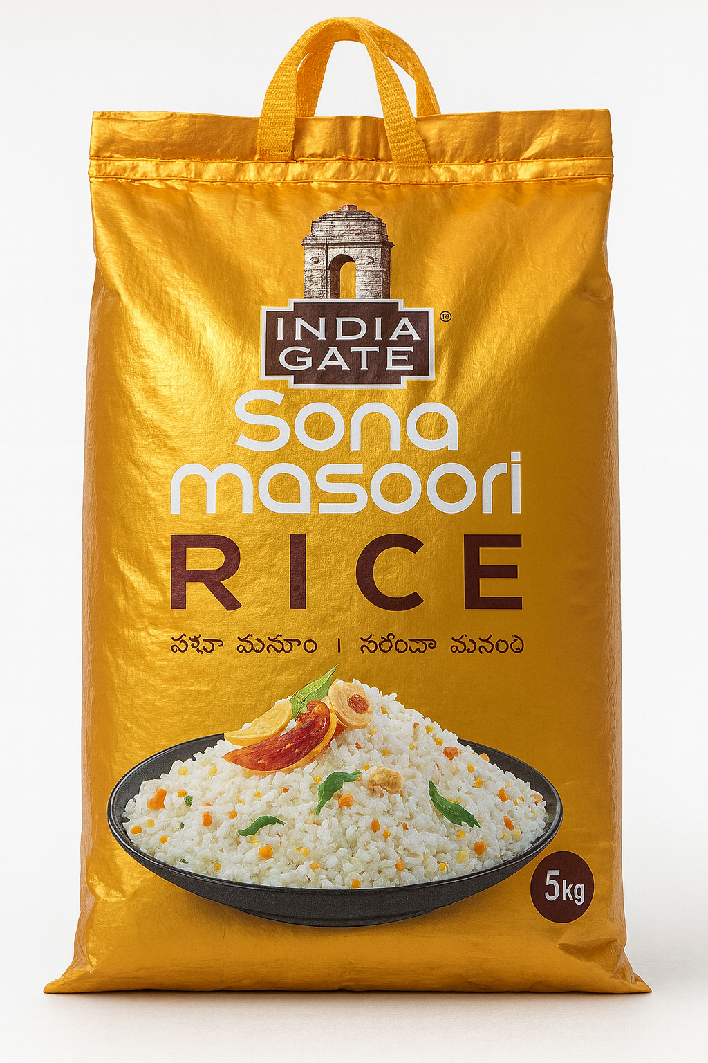 Sona Masoori (5 Kg) (India Gate)