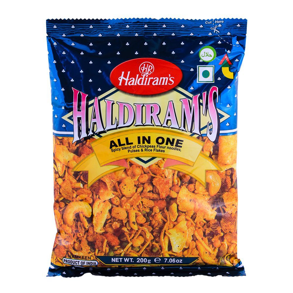 HR All in One 200gm