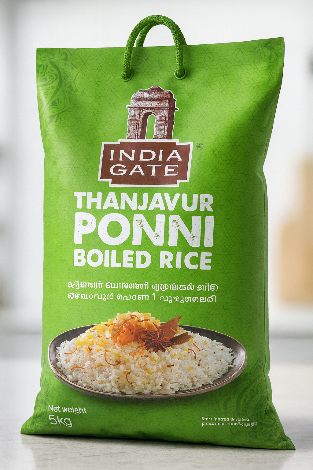 Ponni Rice - India Gate (5 kg)