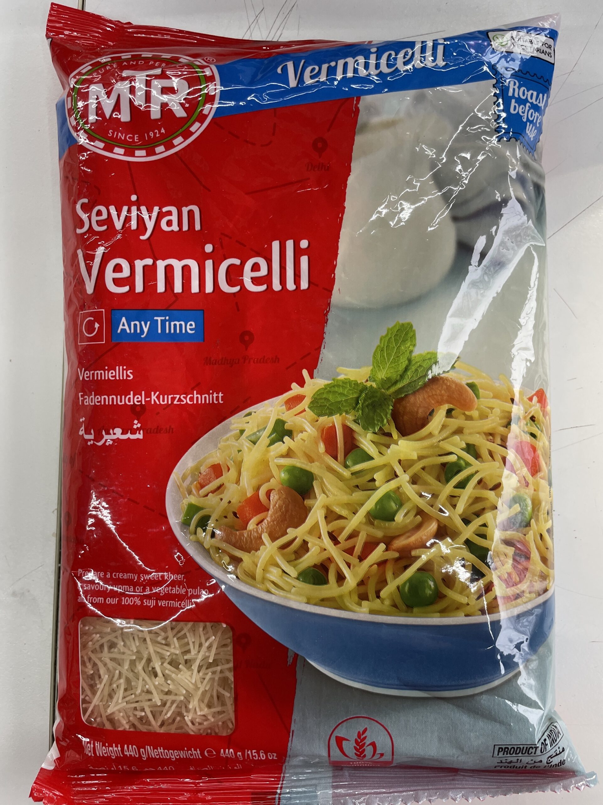 Seviyan vermicelli MTR 440g