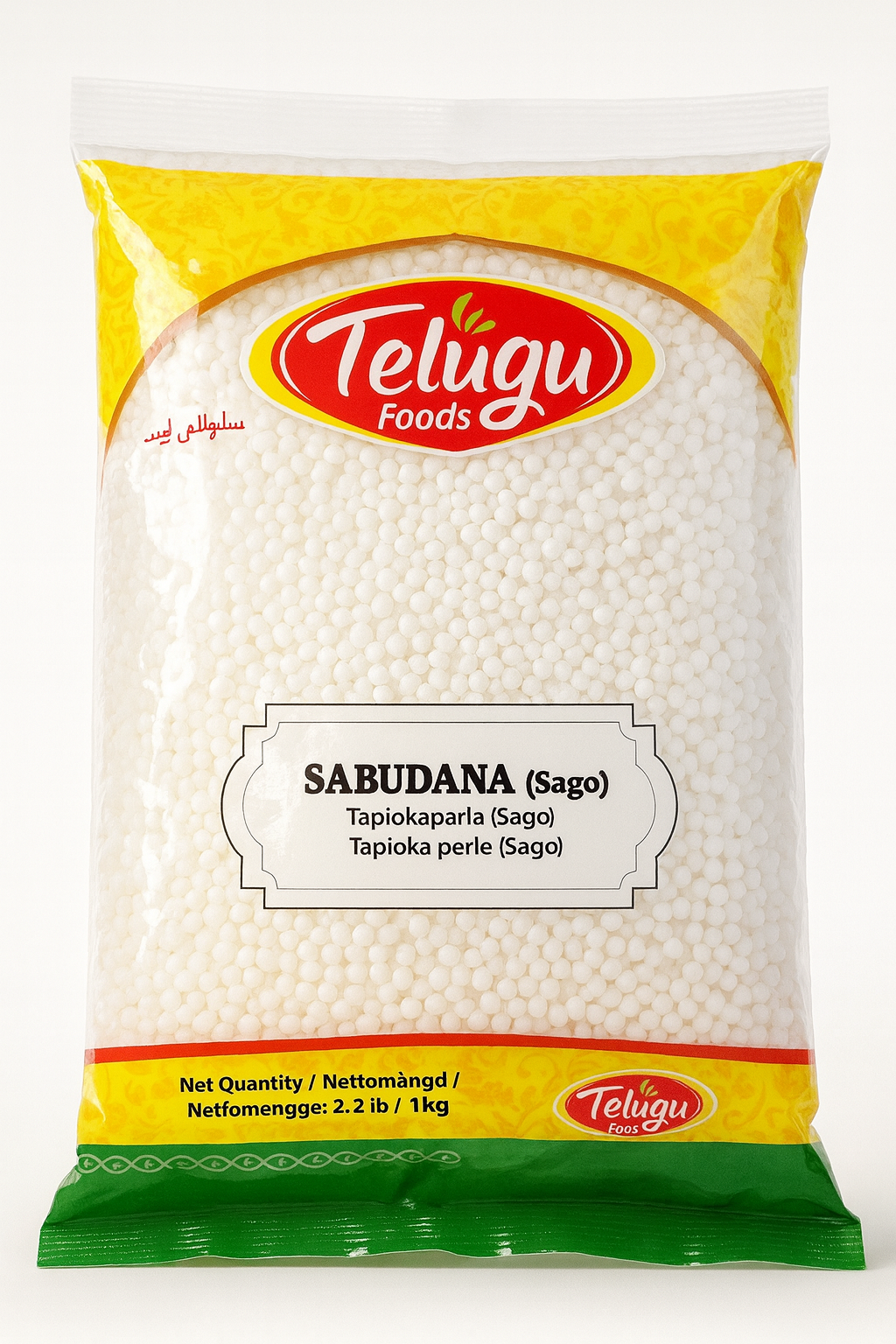 Tapioca Sabudana 1kg - Telugu