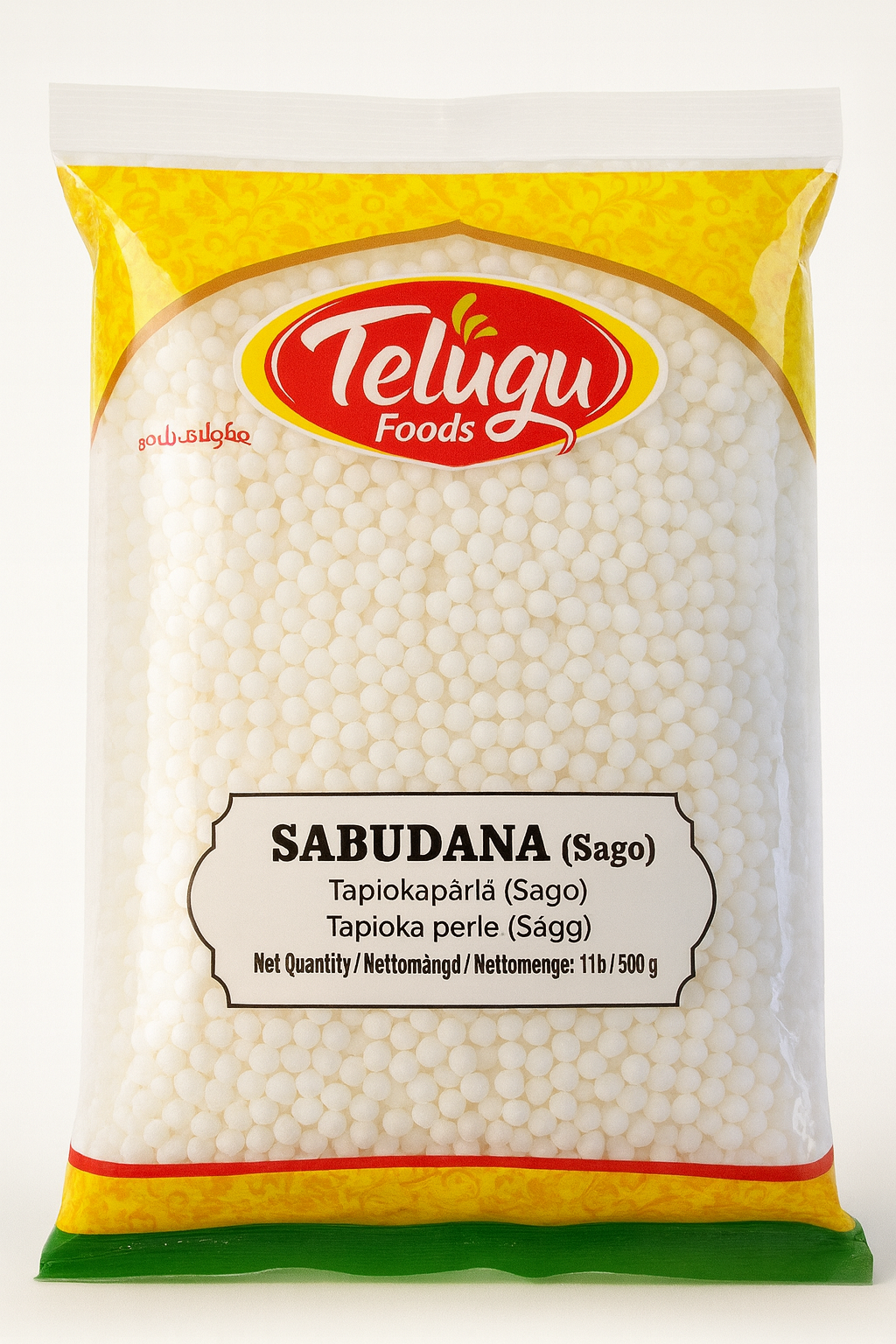 Tapioca Sabudana 500g -Telugu