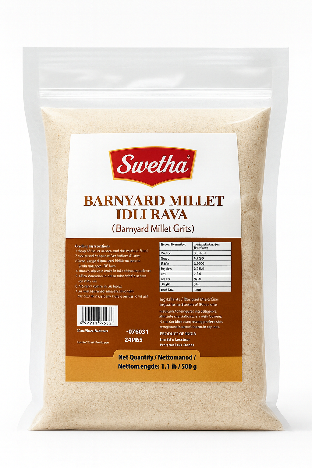 Barnyard Millet Idli Rava 500g