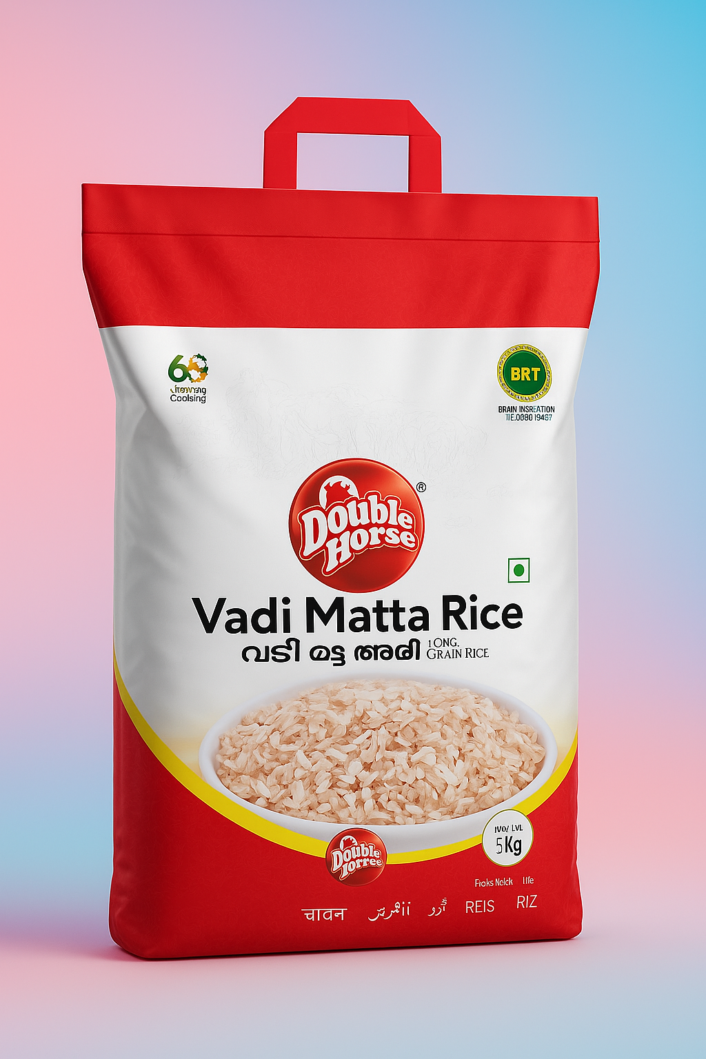 DH Vadi Matta Rice 5kg