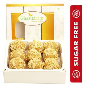 Sugar Free Kaju Laddoo (200 gms)
