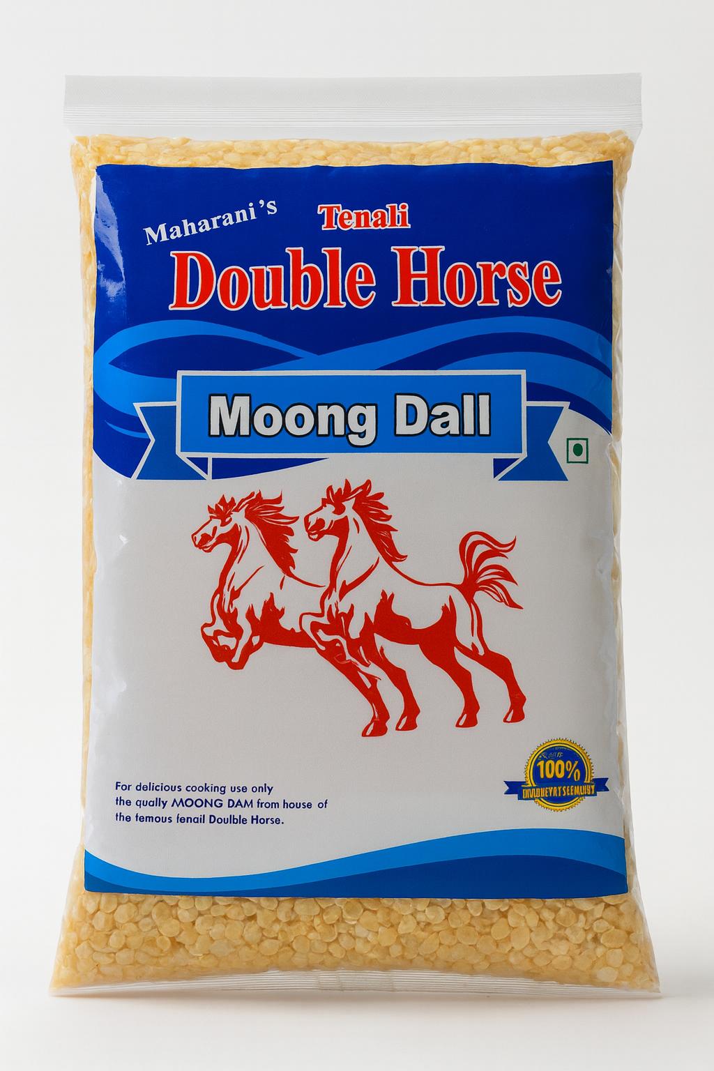 Moong dal 1kg