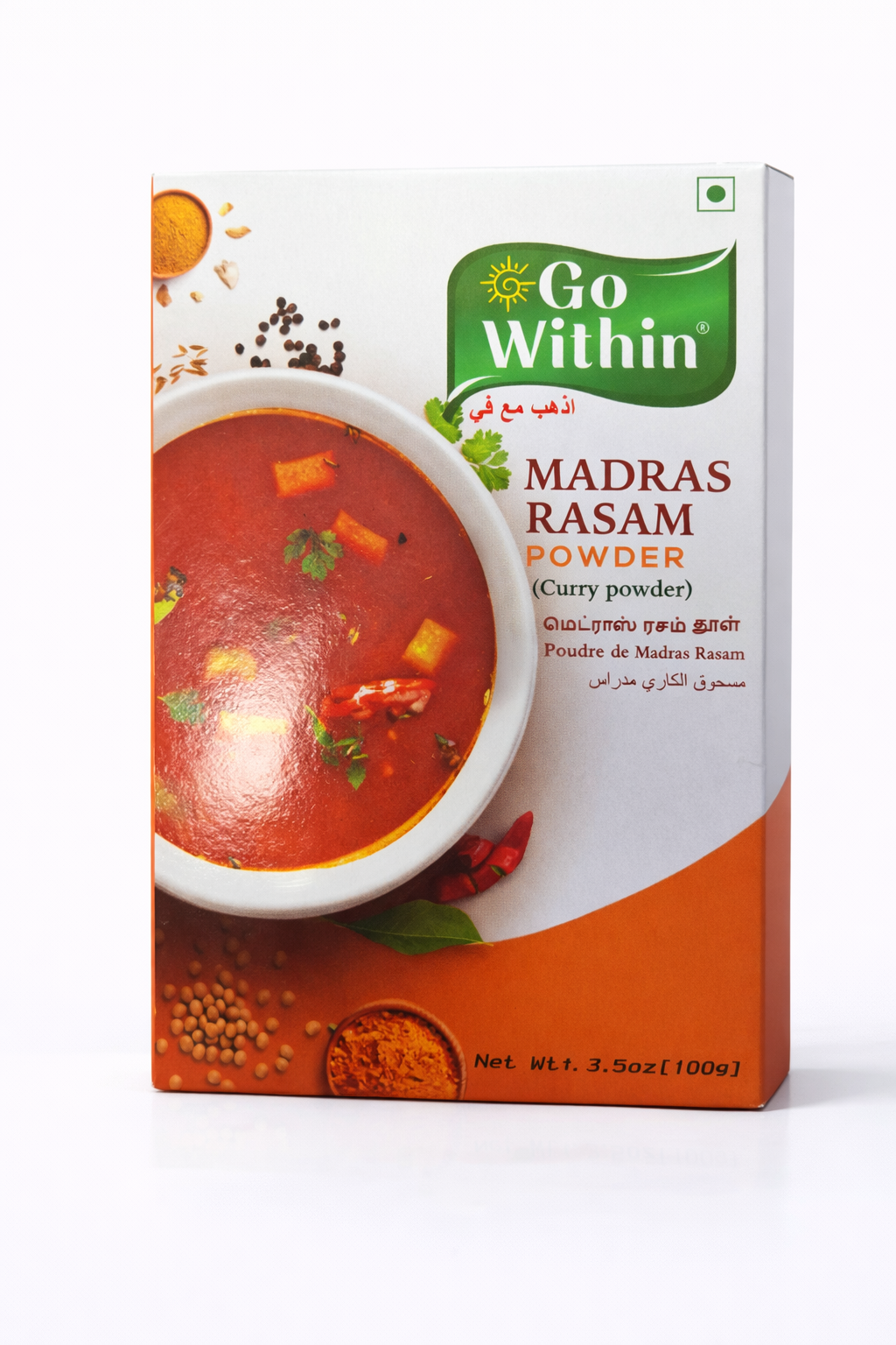 Madras rasam powder