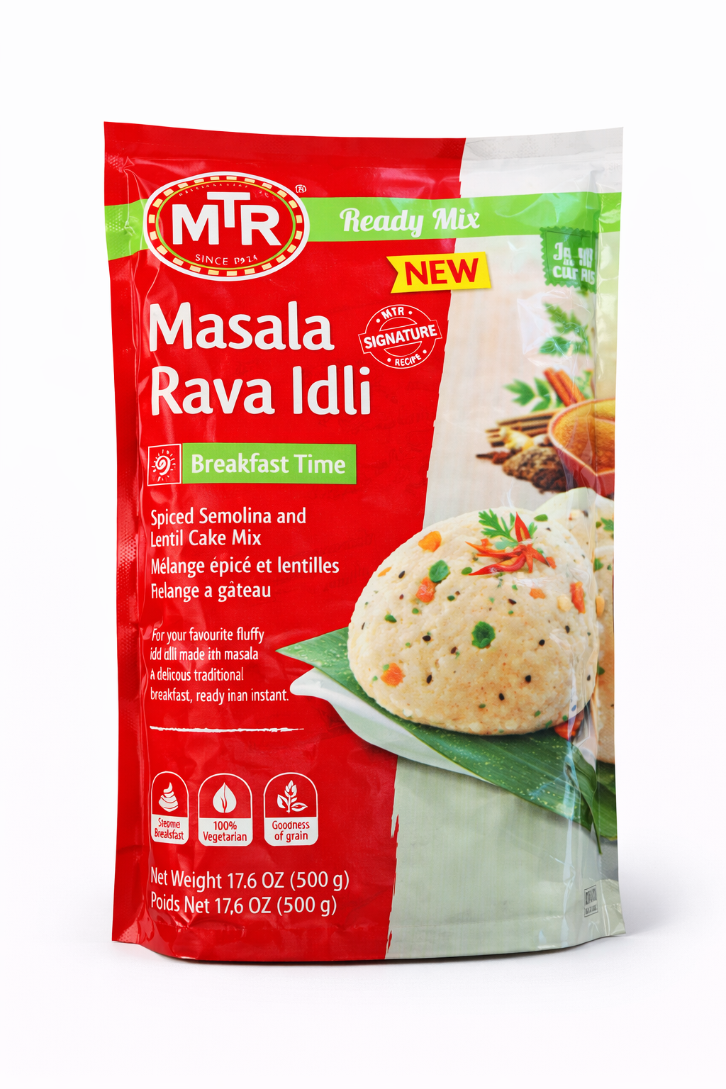 MTR Masala rava idli 500g