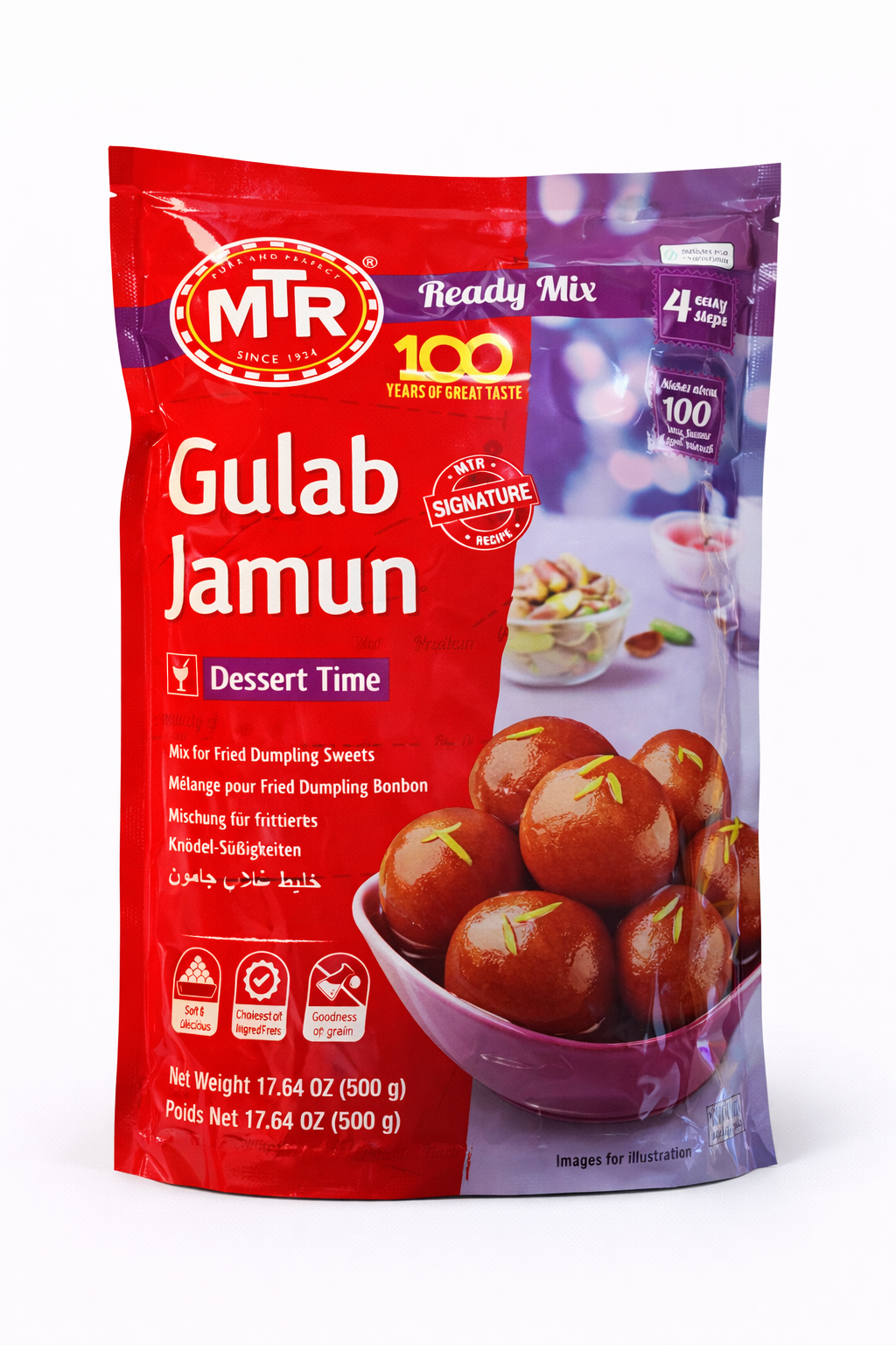 MTR Gulab jamun mix 500g