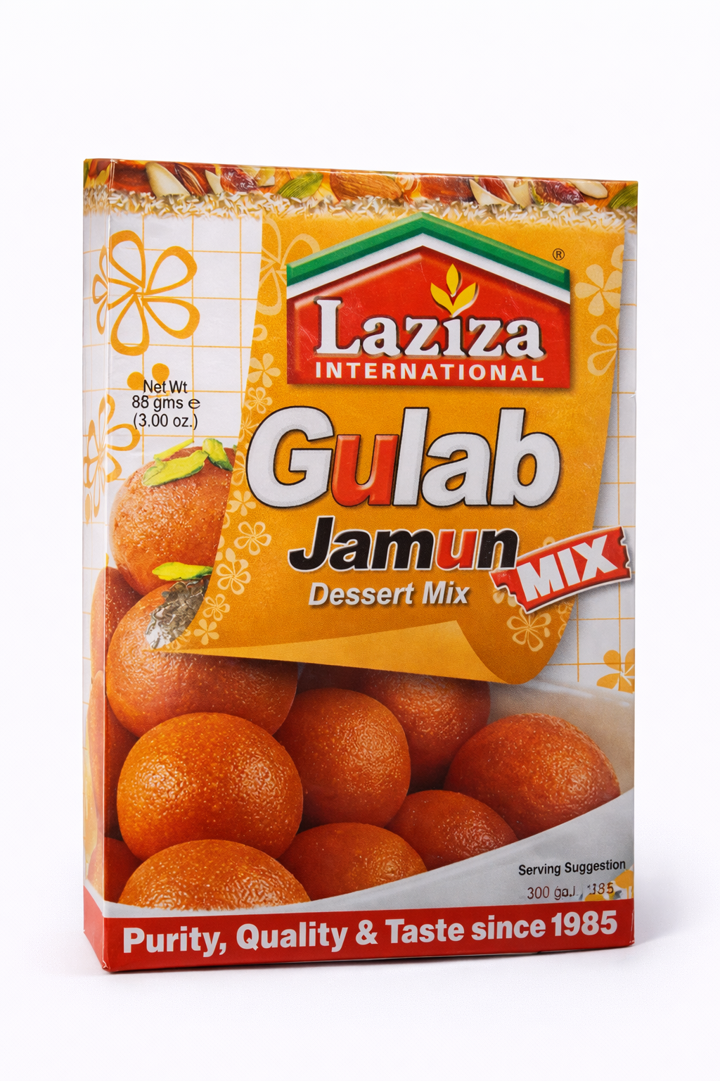 Laziza gulab jamun mix