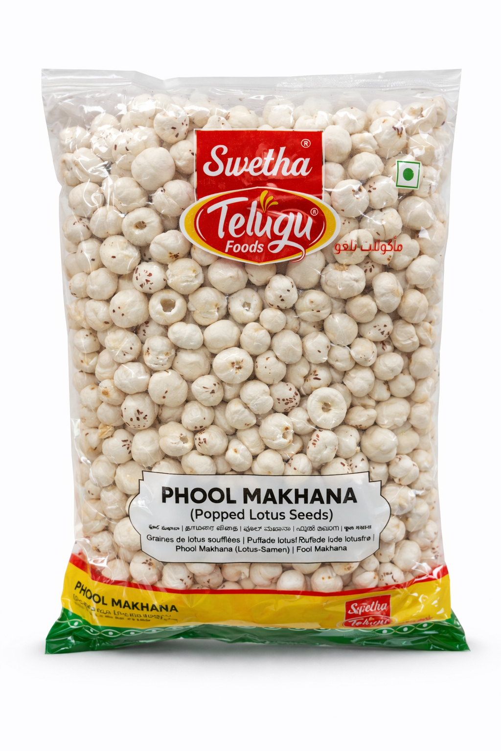 TELUGU Phool makhana 200g