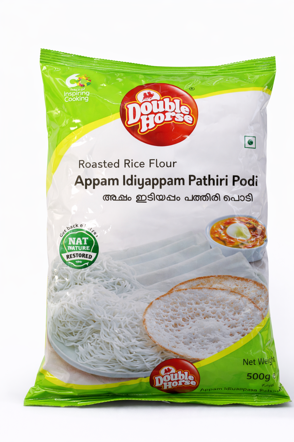 DH Appam Idiyappam pathiripodi 1kg