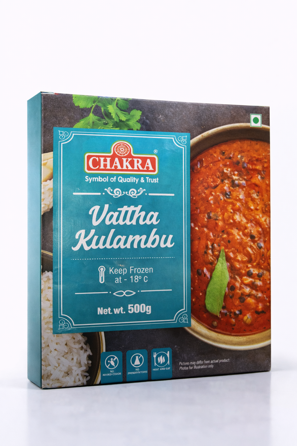 Chakra vattha kulambu 500g
