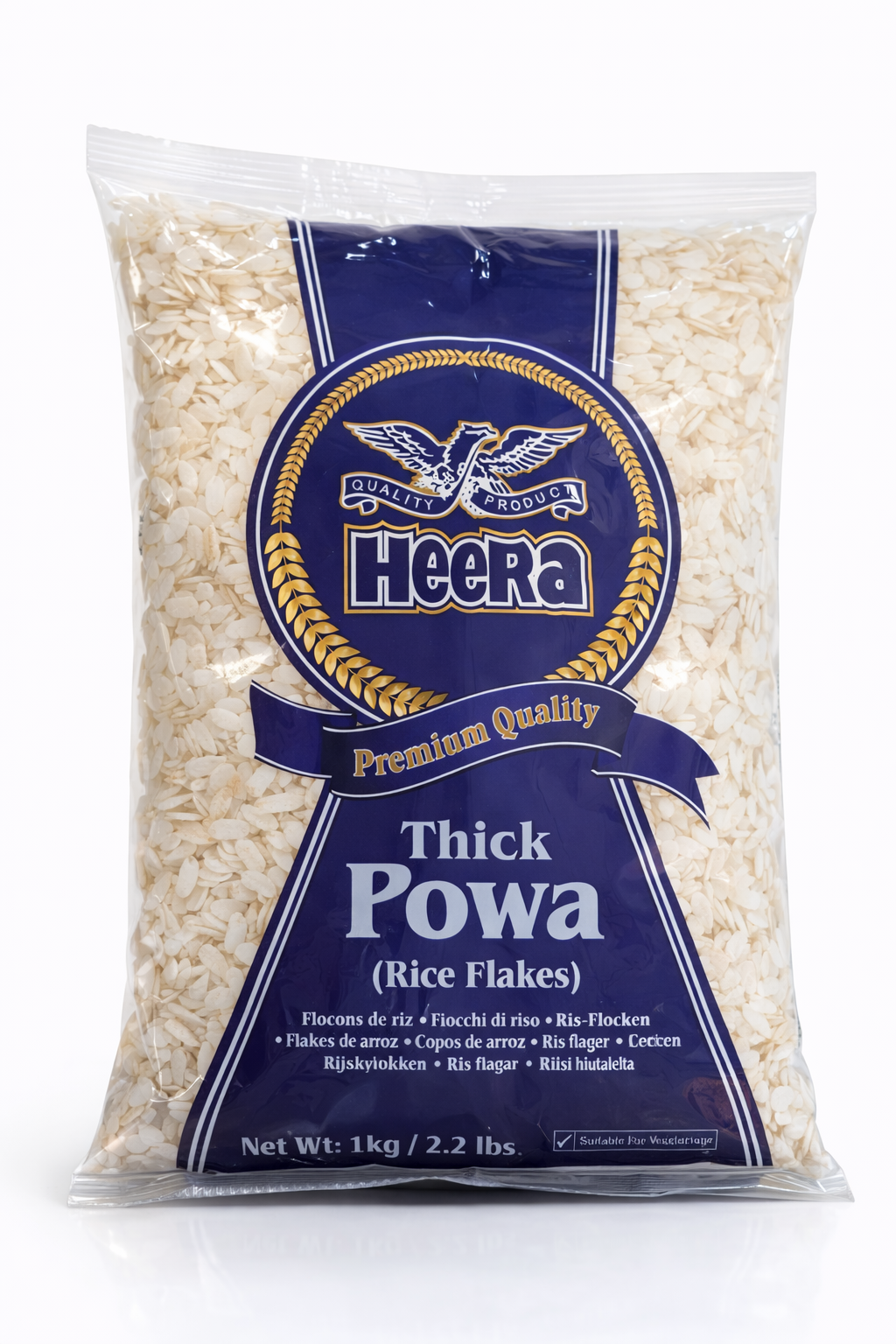 Heera thick powa 1kg