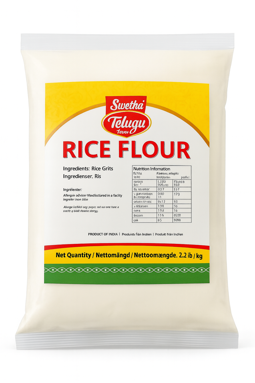 Telgu Rice Flour (1kg)