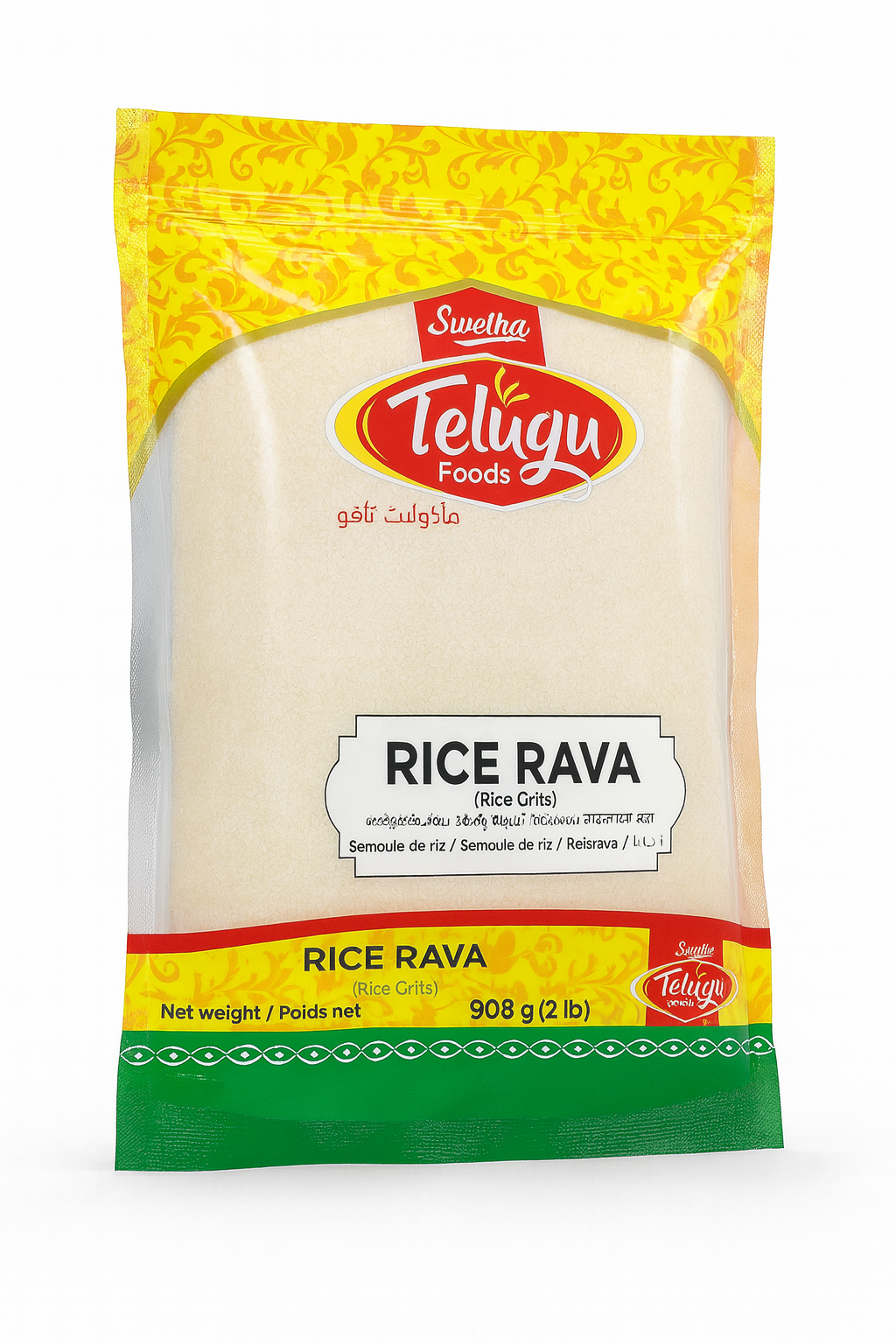 Swetha Telugu 
Rice Rava (908g)