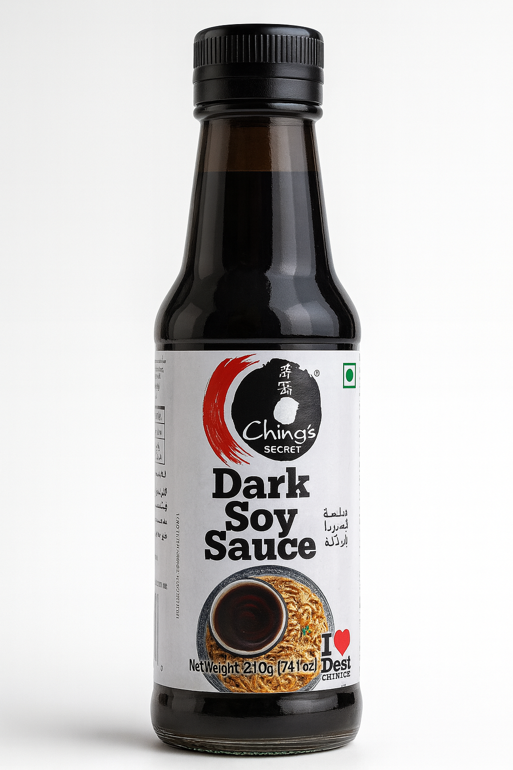 ching's Dark soya Sauce (210g)