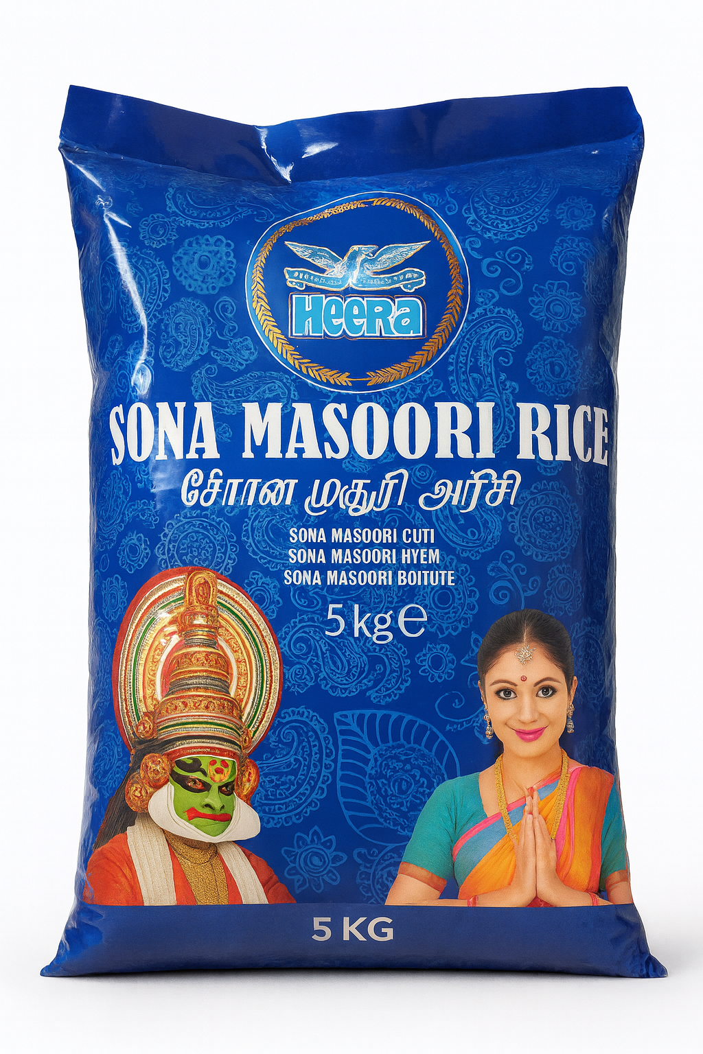 Heera 
sona masoori rice 5kg