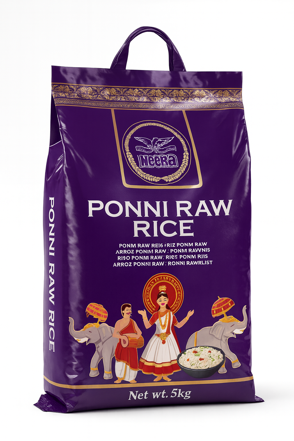 Heera 
ponni raw rice 5kg