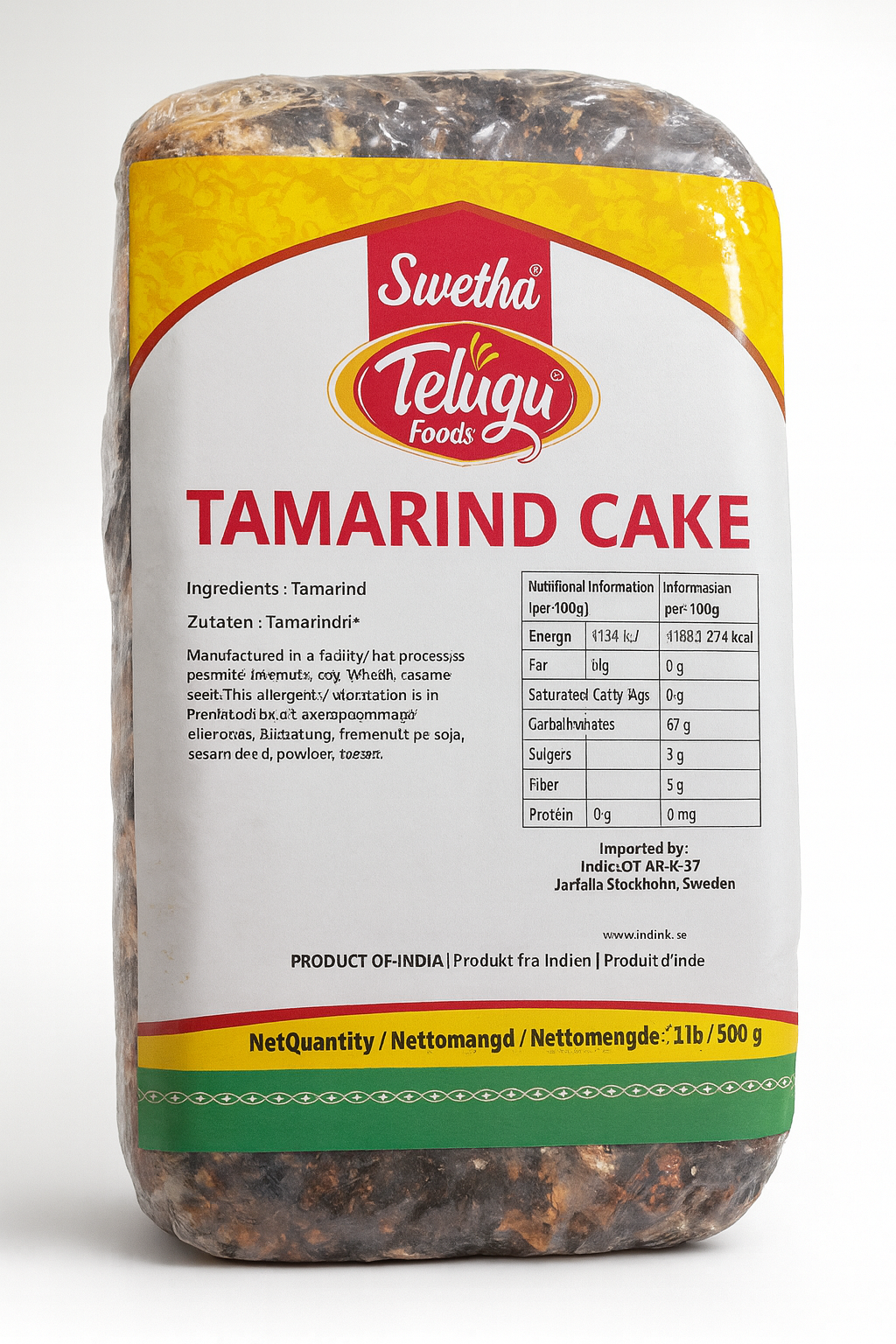 Telugu Tamarind 500g