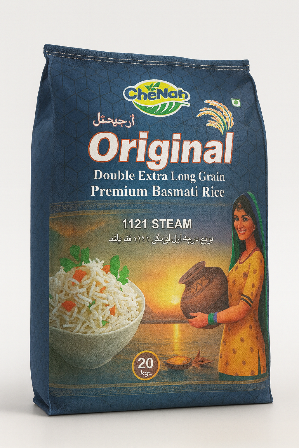 Chenab basmati rice 20kg