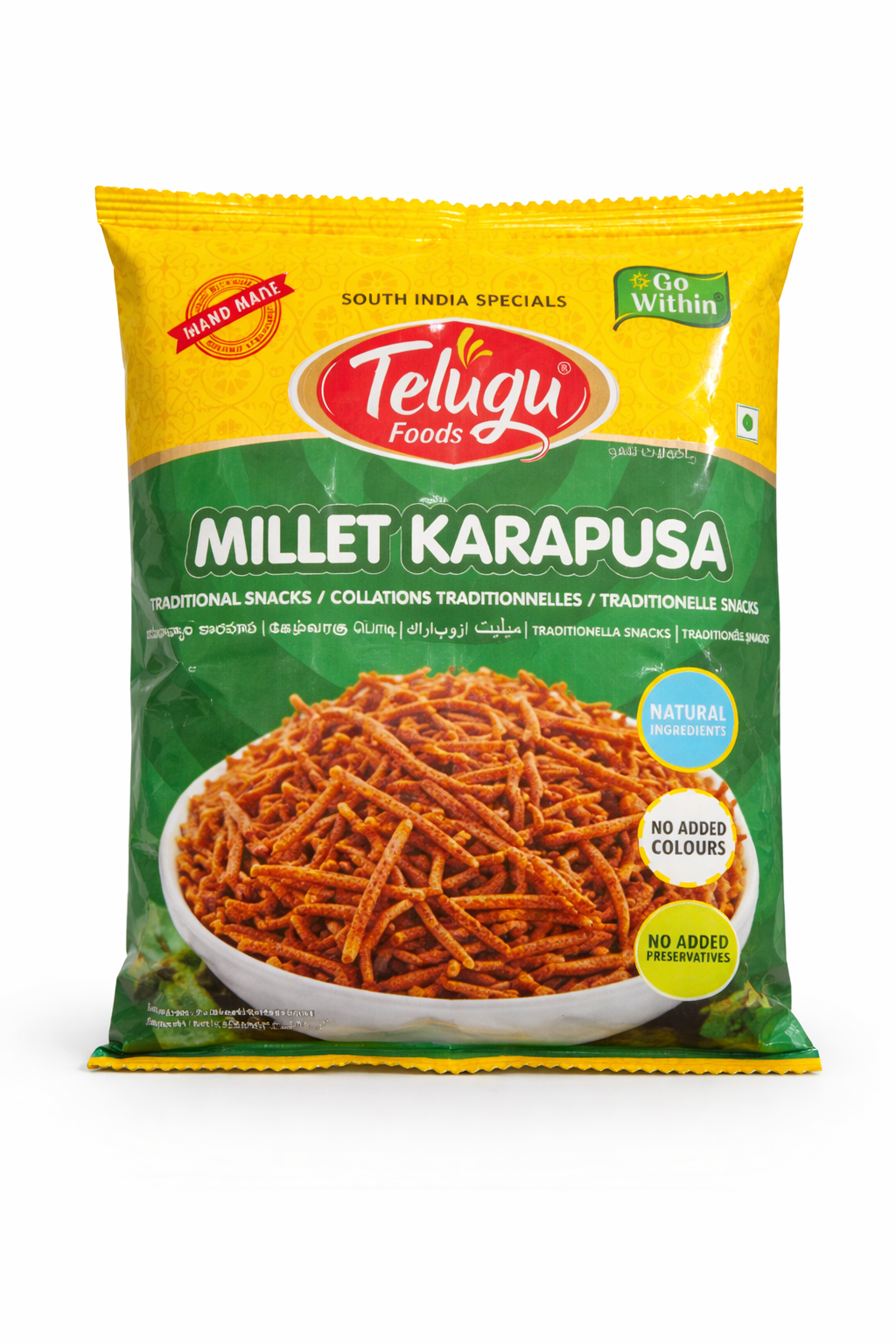 Telugu Millet Karapusa 170g