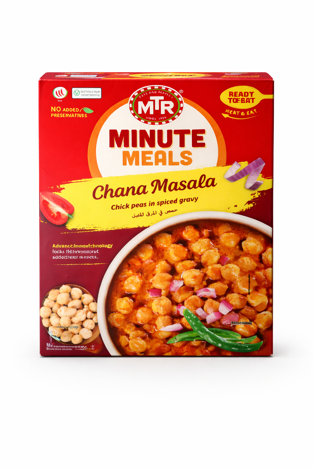 MTR chana masala 300g