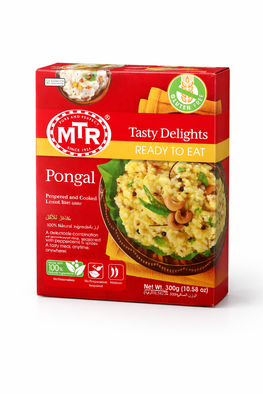 MTR Pongal