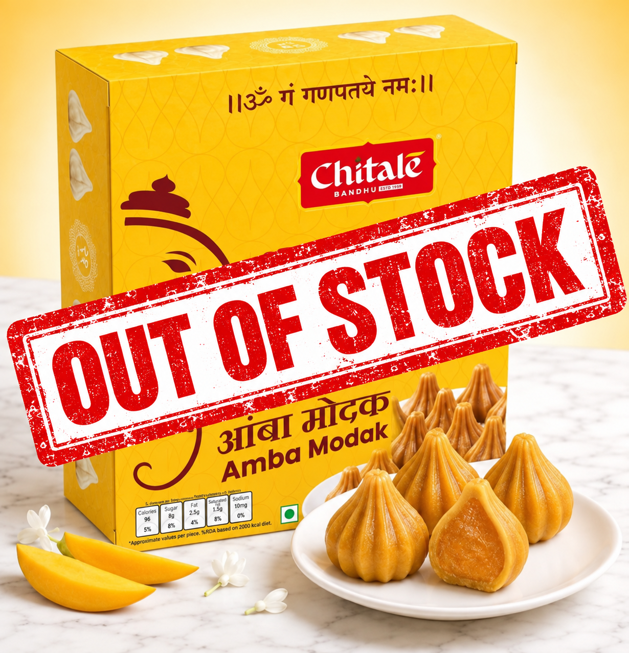 A Chitale Amba modak 200g