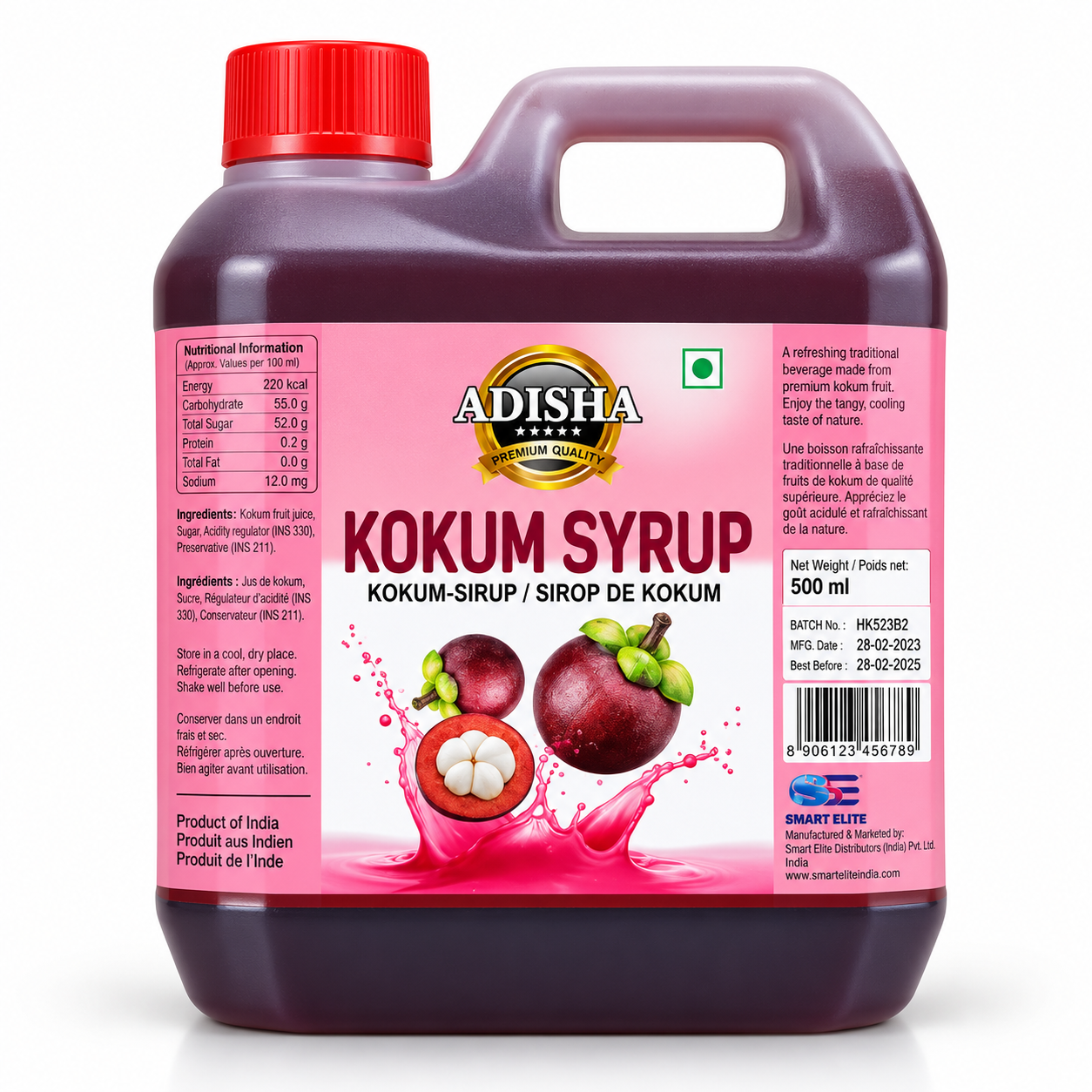 Kokum syrup 500ml