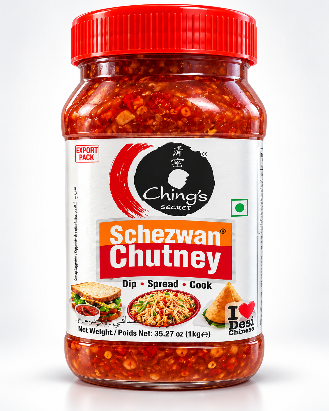 Ching's schezwan chutney 1kg