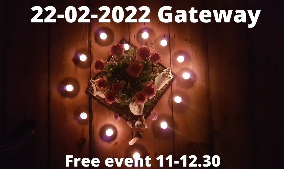 Gateway 222