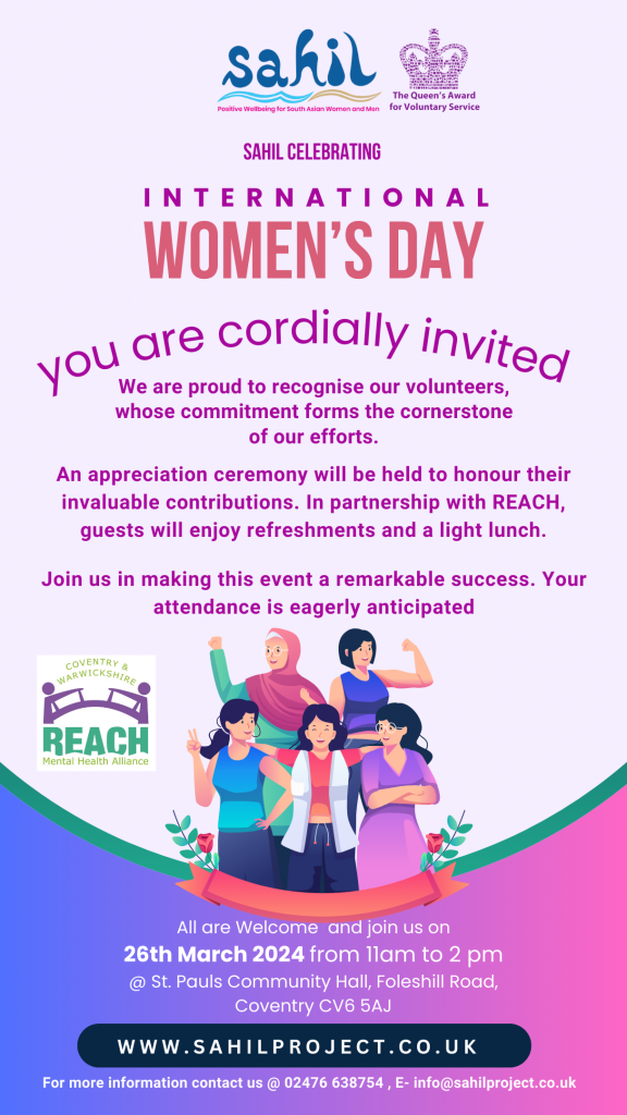 Invitation to Sahil's International Women's Day event with detailed event information and colourful illustrations of diverse women celebrating, on 26th March 2024 at St. Pauls Community Hall in Coventry.