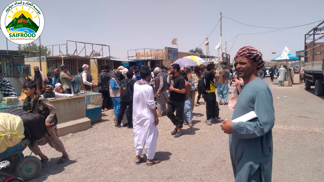 Field Report – Saifrood Unity and Aid Organization (SUAO)
