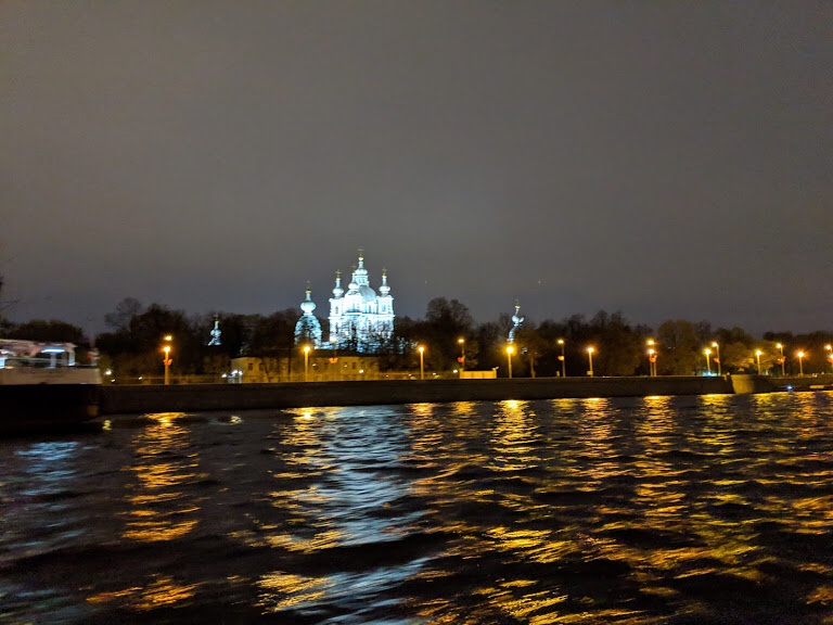 Boat View