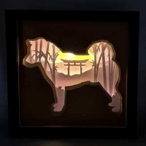 Lightbox Shiba Inu