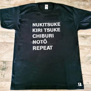 T-shirt Iaido Edge of Tomorrow