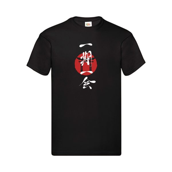 T-shirt Ichi go ichi e