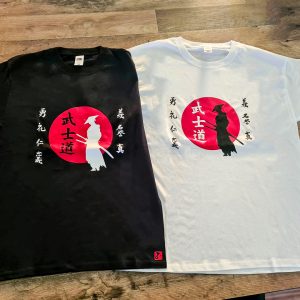 T-shirt Bushido