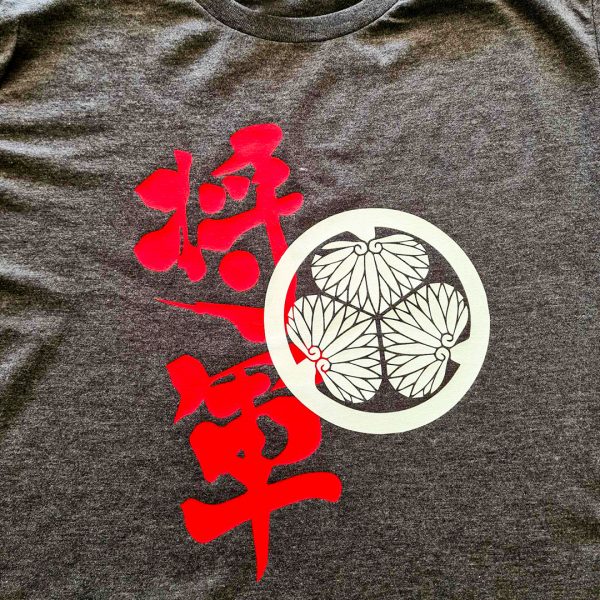 T-shirt Shogun Gris chiné foncé