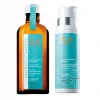 Moroccanoil Curl Defining Cream & Treatment Light