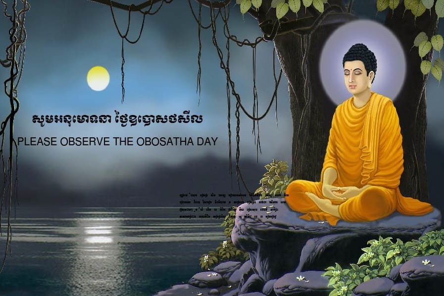 Sila Day – 8 Precepts in Khmer & English