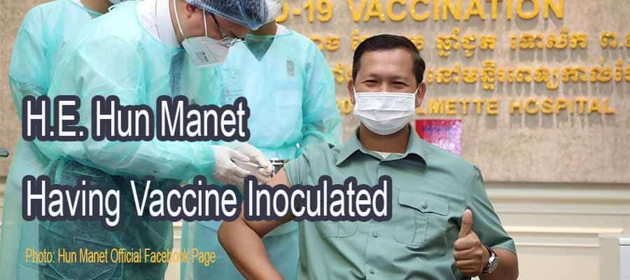 First Vaccine Injected in Cambodia