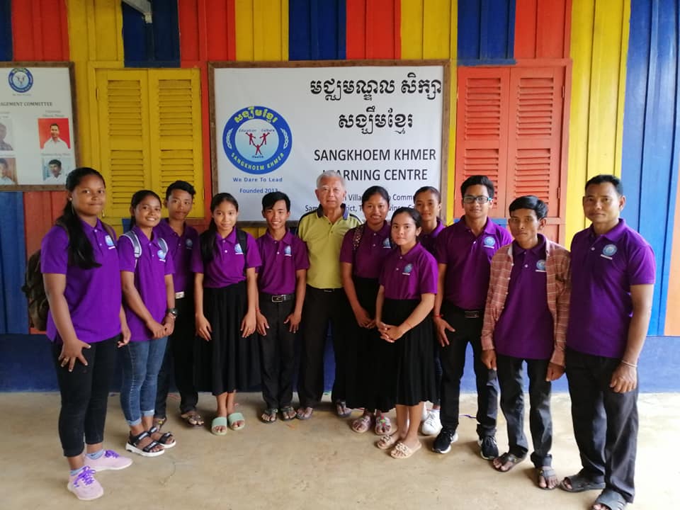 Sangkhoem Khmer Learning Centre