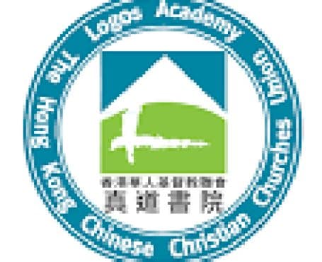 Lago Academy School Hong Kong