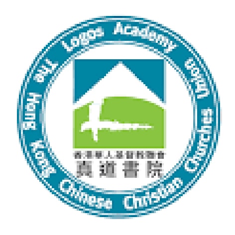 Lago Academy School Hong Kong