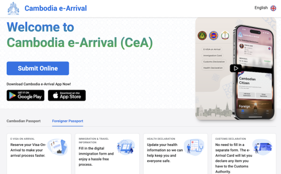 New Cambodia E-Arrival Process for Cambodian Citizens and Foreigners