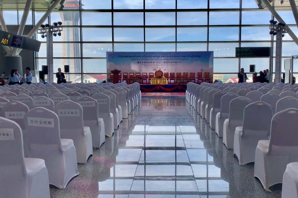 Siem Reap Angkor International Airport Inauguration Ceremony Event