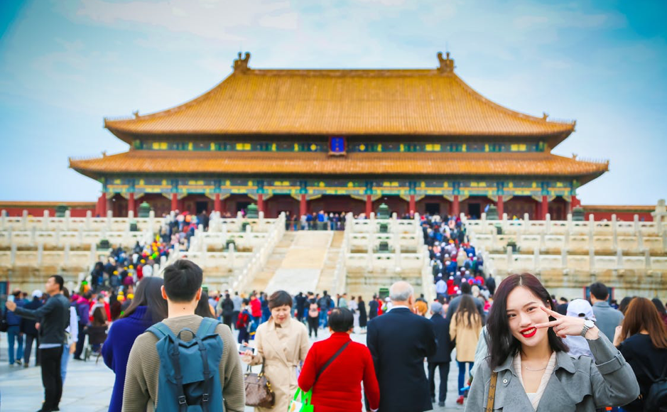 Forbidden City