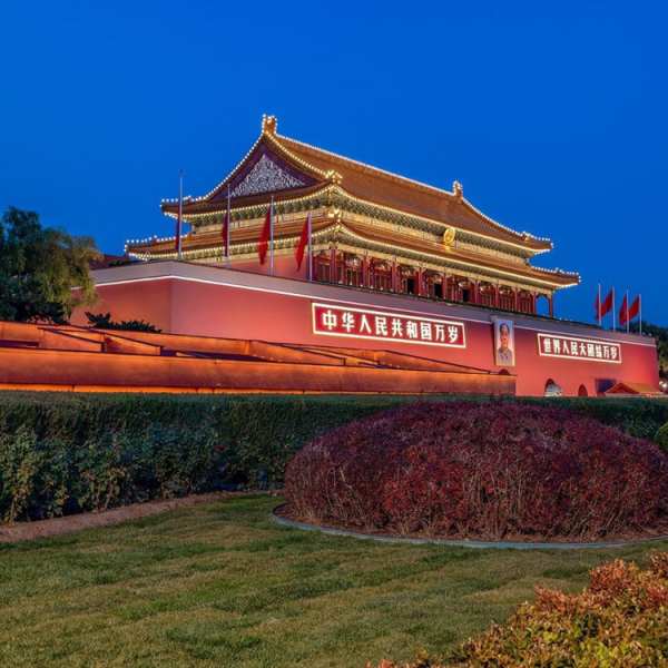 Tiananmen Square